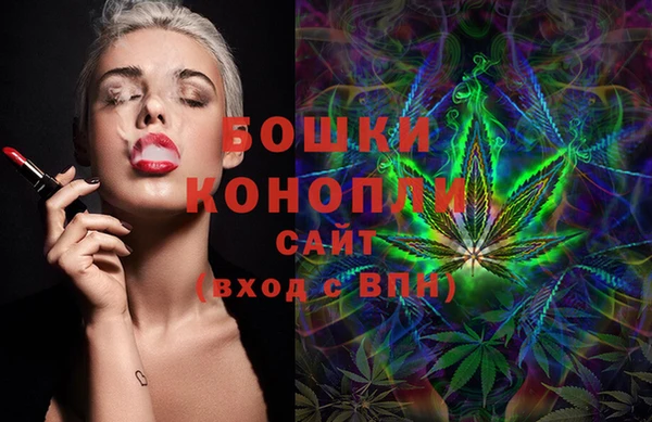 мефедрон мука Волосово