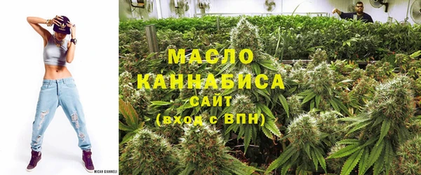 мефедрон мука Волосово