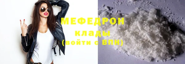 Альфа ПВП Володарск