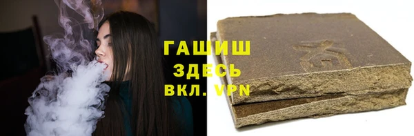 Альфа ПВП Володарск