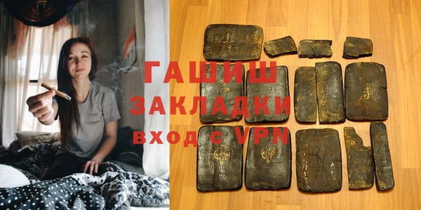 Альфа ПВП Володарск