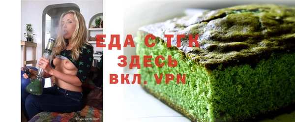 мдма Волоколамск
