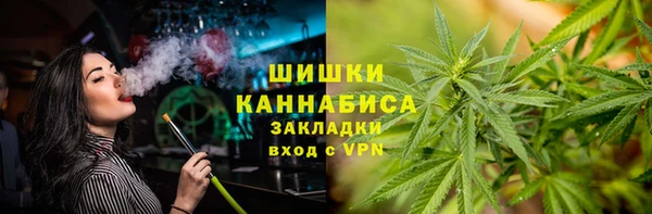 мдма Волоколамск