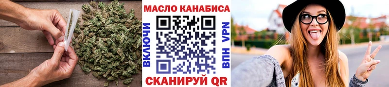 Дистиллят ТГК концентрат Мензелинск